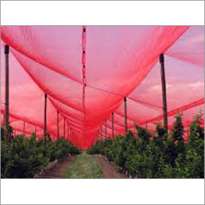 शेडिंग नेट