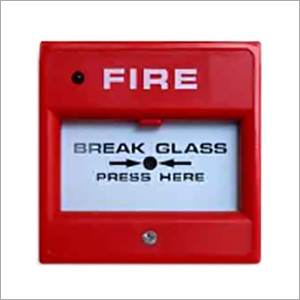 फायर अलार्म सिस्टम