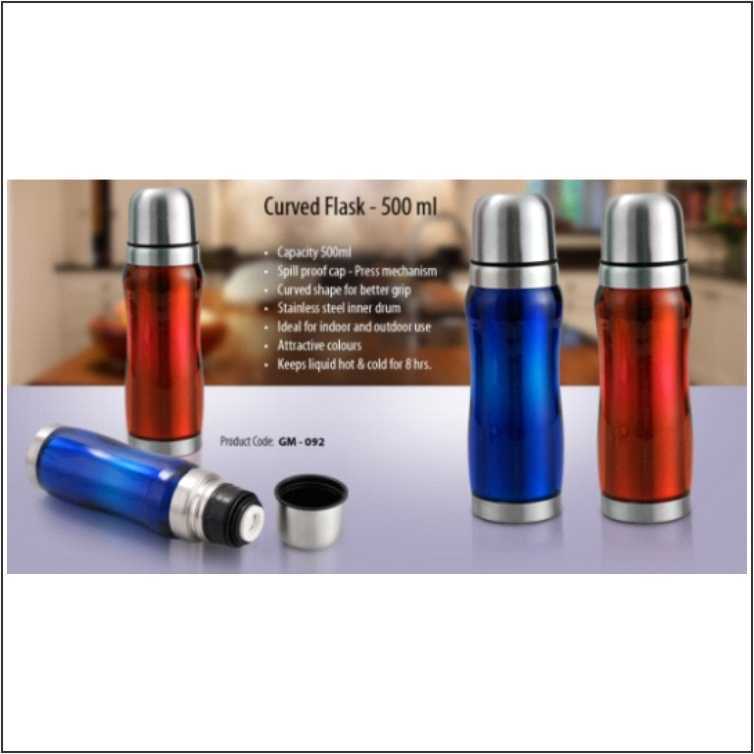 घुमावदार फ्लास्क