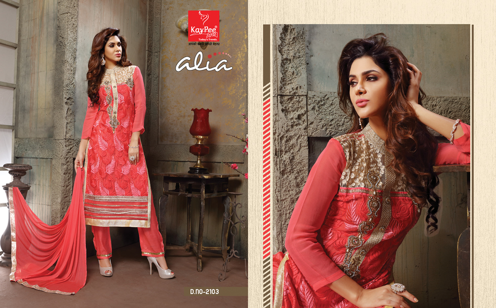 अनस्टिच्ड सूट फैब्रिक्स