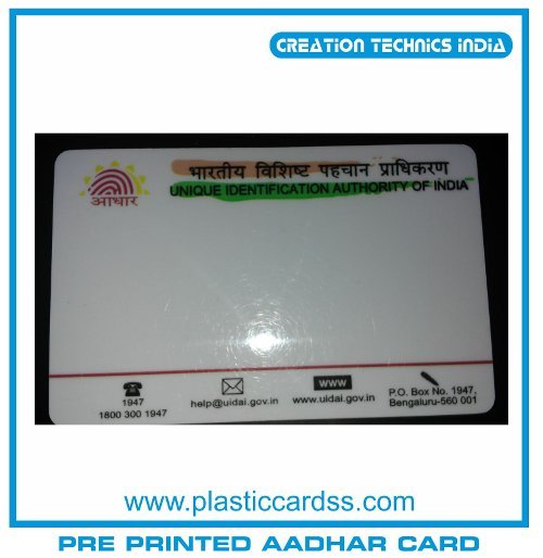 White Pre Printed Aadhar Card