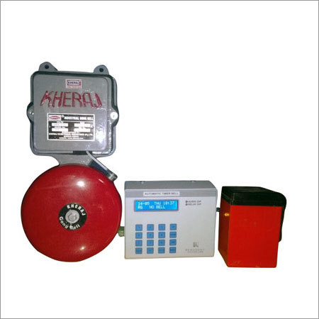 Automatic School Bell - TBGB