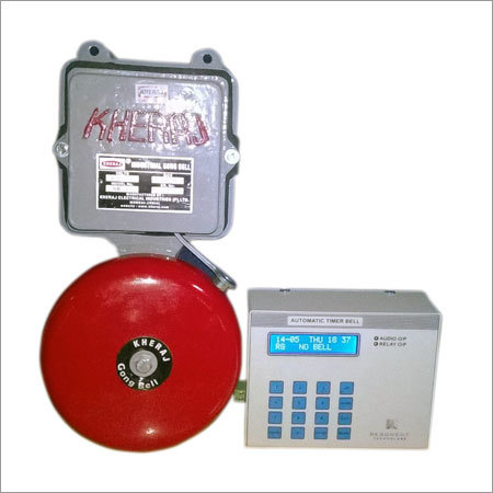 Automatic School Bell - TBG