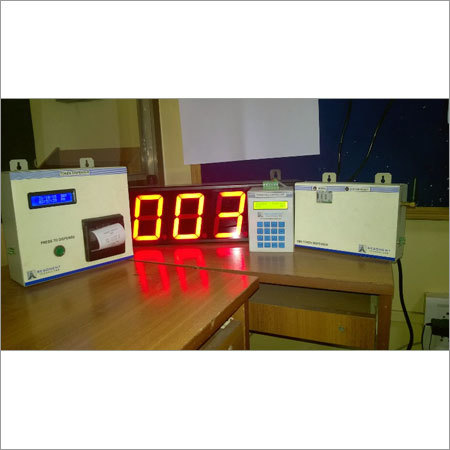 SMS Token Display System - MediQ