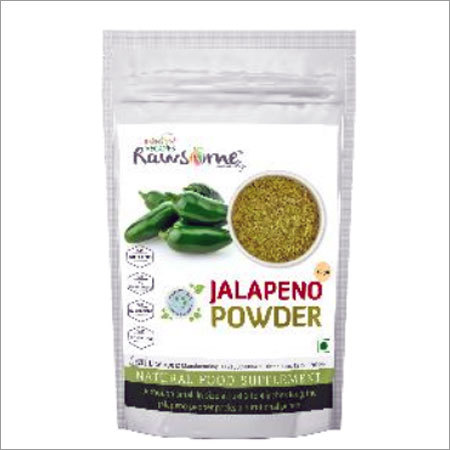 जालापीनो पाउडर