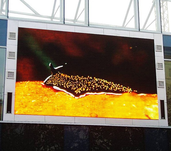 आउटडोर एलईडी स्क्रीन