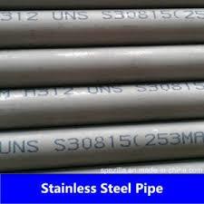 Duplex 2205 Pipe