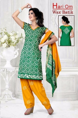 हरा और पीला वैक्स सॉफ्ट