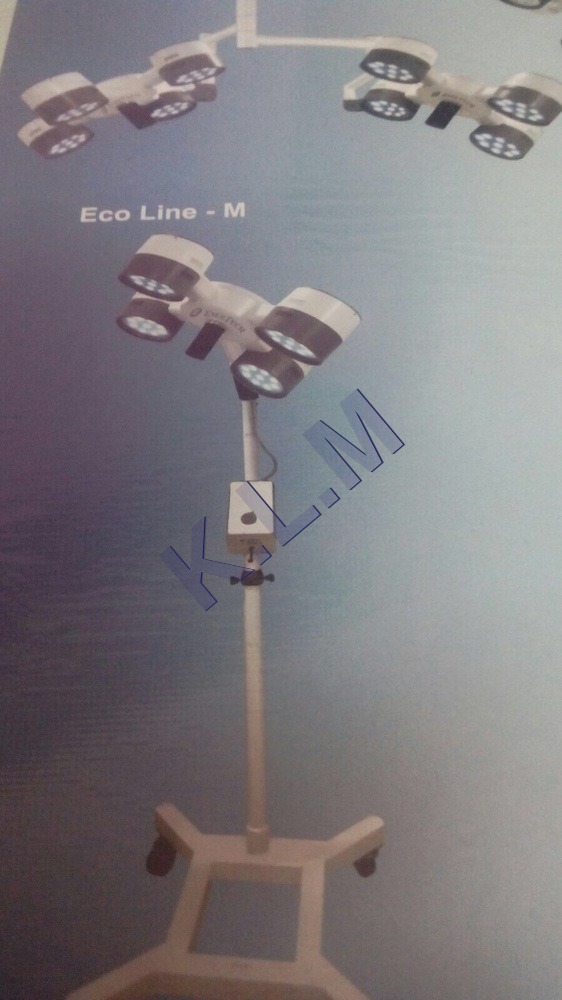 ऑपरेशन थिएटर लाइट