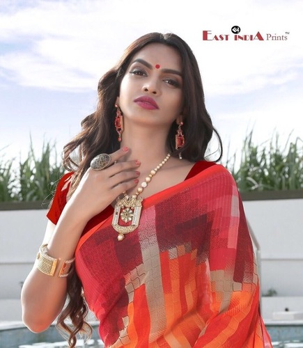 मिश्रित रंग शानदार