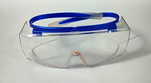 यूवीएक्स गॉगल्स