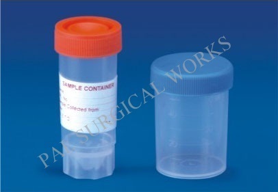 मूत्र कंटेनर