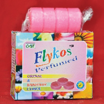 होम यूरीनल क्यूब