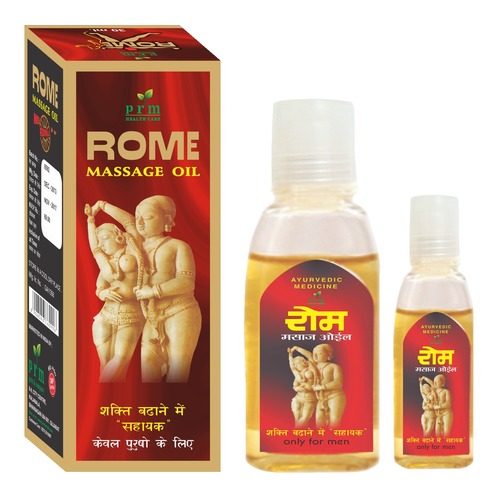 रोम मसाज ऑयल