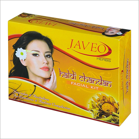हल्दी चंदन चेहरे की किट