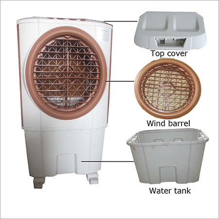 KT-16-H Evaporative Air Cooler