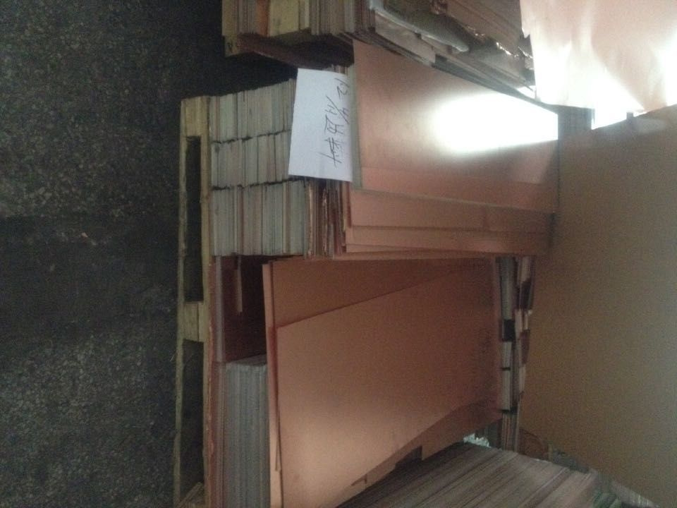 Copper Clad Laminate Scrap