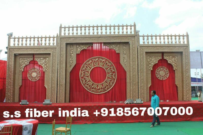 Fiber Decoration