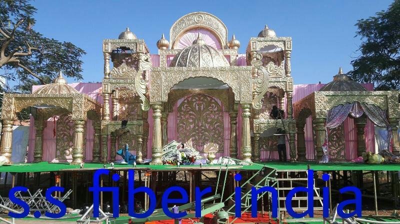 Fiber Decoration