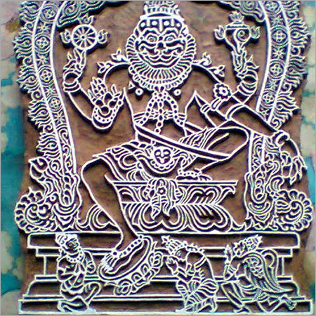 नरसिम्हा प्रिंट ब्लॉक