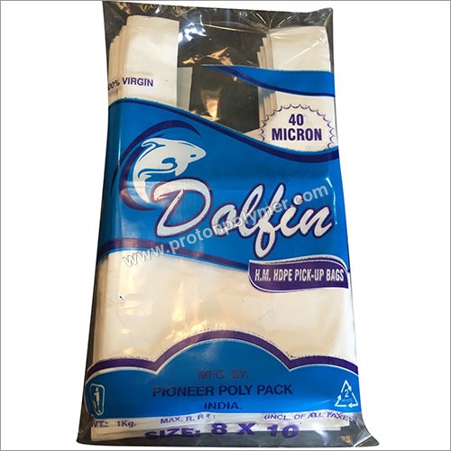  पिक अप कैरी बैग