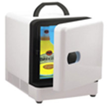 छोटा फ्रिज