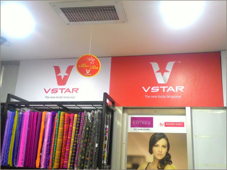 इनशॉप ब्रांडिंग