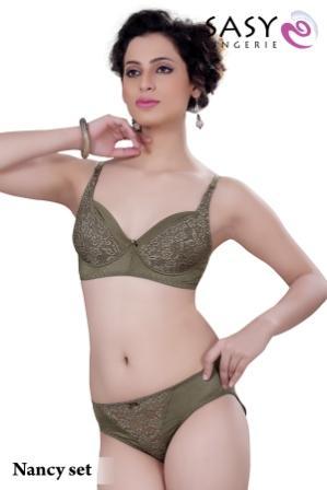 नैन्स सेट