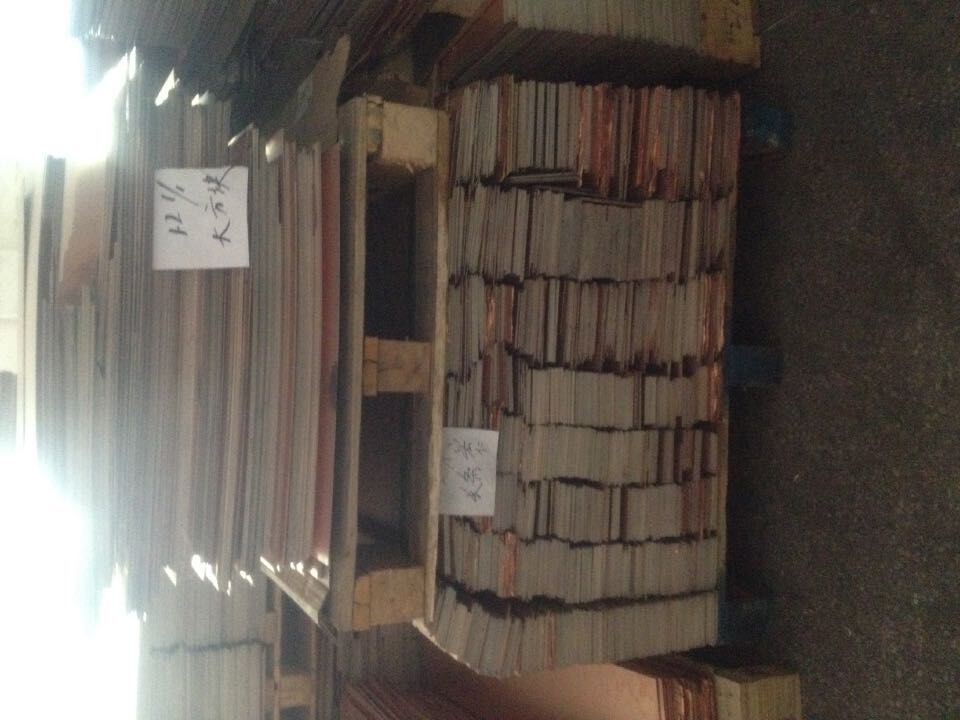 Copper Clad Laminate Scrap