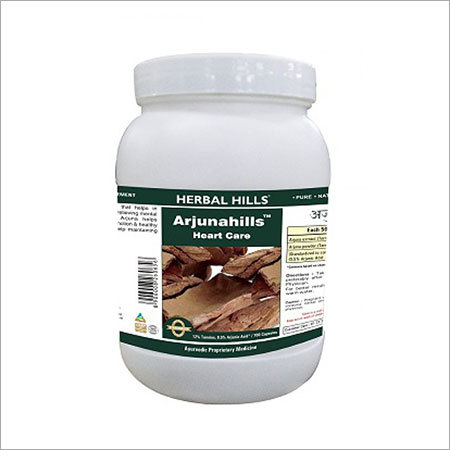 आयुर्वेदिक हार्ट केयर कैप्सूल - अर्जुन कैप्सूल - अर्जुनाहिल्स 700 कैप्सूल आयु वर्ग: वयस्कों के लिए