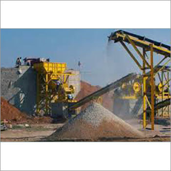 स्टोन क्रशर प्लांट