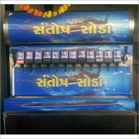 12+2 सोडा फाउंटेन मशीन