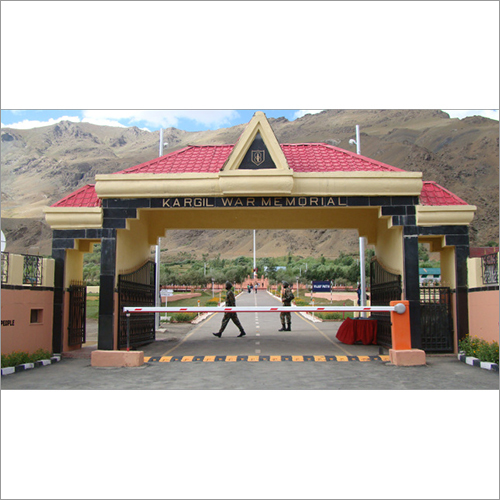 सुरक्षा बूम बाधा