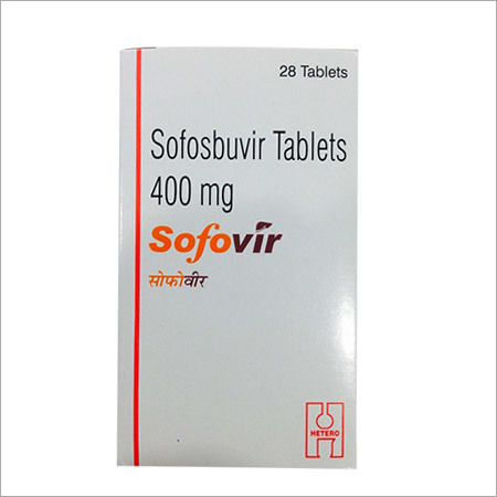 सोफोस्बुवीर टैबलेट्स