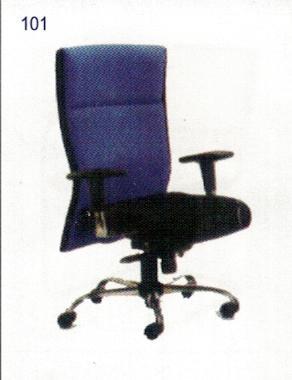 उच्च पीठ वाली कुर्सी