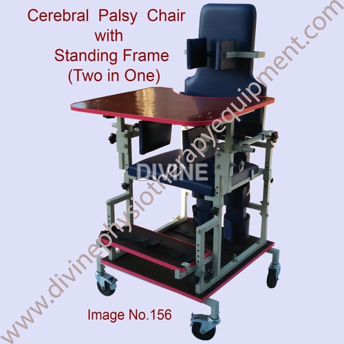 सेरेबरल पाल्सी कुर्सी