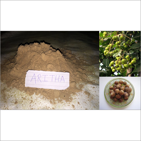 अरीथा पाउडर