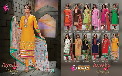 Ayesha ki Mahek Dupatta work Salwar Kameez