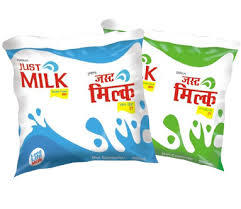 डीप फ्रीज़ इंक