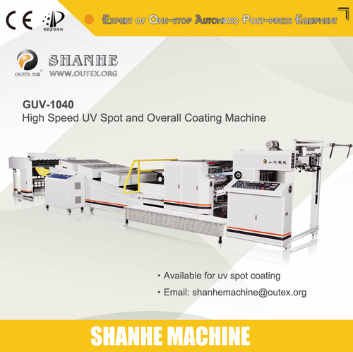 Spot UV Coating Machine