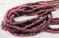 Red Aa Quality Natural African Ruby Beads