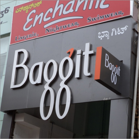 फ्लैट कट ऐक्रिलिक लेटर साइन