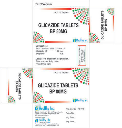 80mg ग्लिक्लाज़ाइड टैबलेट कूल एंड ड्राई प्लेस