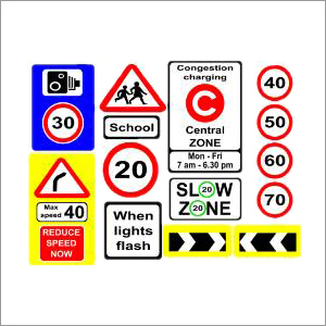 ट्रैफिक संकेत