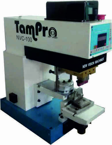 बंद कप पैड प्रिंटिंग मशीन