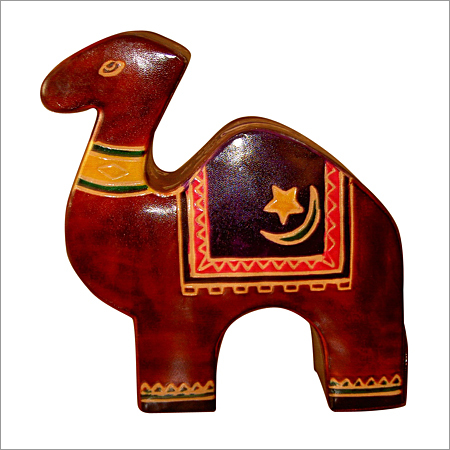 उपहार