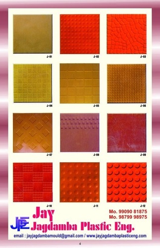 पीवीसी चेकर्ड टाइल्स मोल्ड