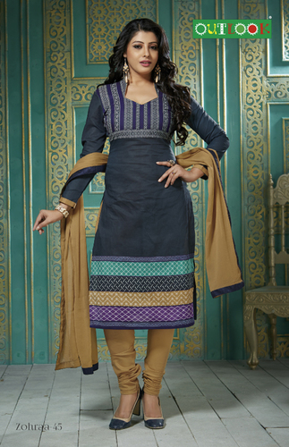 क्रीम और नीली डिज़ाइनर अनारकली सलवार कमीज़