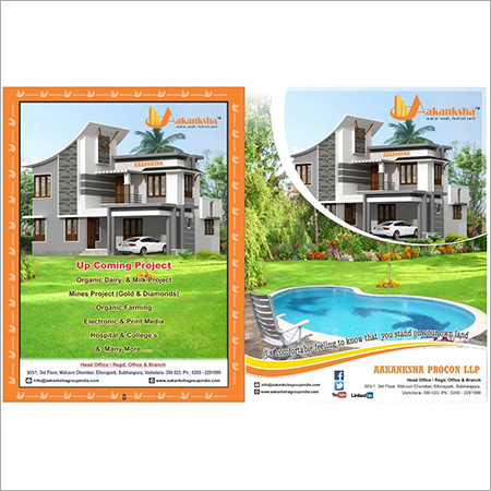 Brochure Catelouge Design