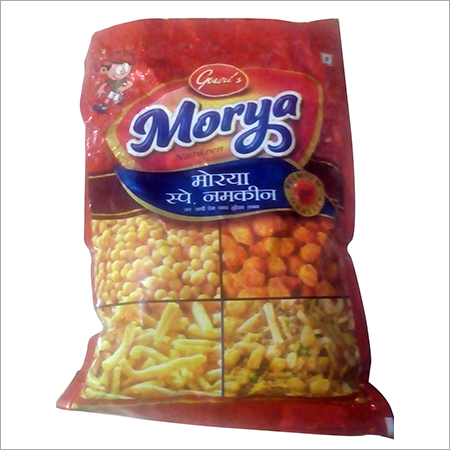 विशेष नमकीन